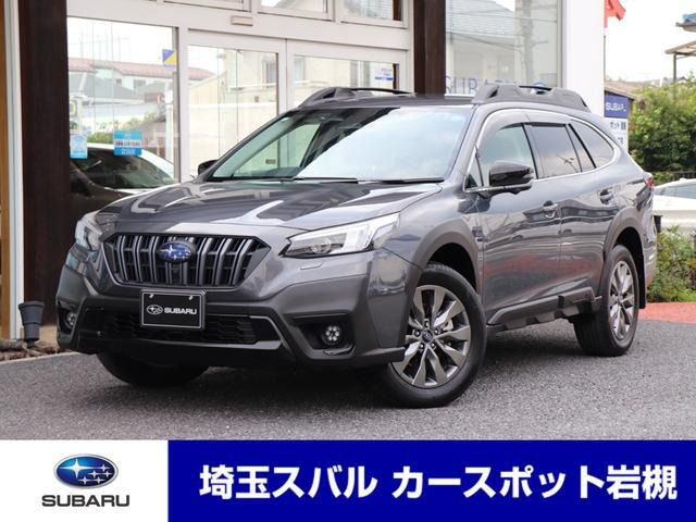 レガシィアウトバック1.8 アクティブ&amp;times;ブラック EX 4WD