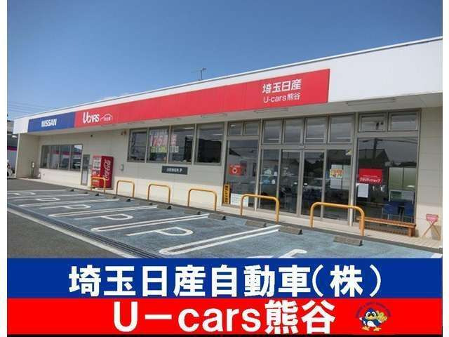 ルークスX 4WD