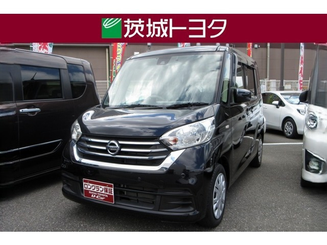 デイズルークスX