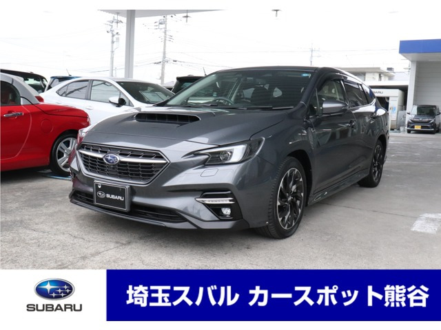 レヴォーグ1.8 GT EX 4WD
