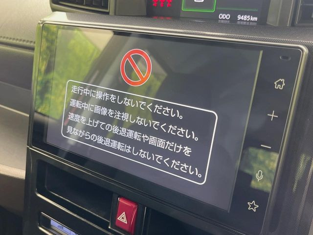 【ディスプレイオーディオ】お手持ちのスマートフォンとの連携で、ナビや音楽再生など各種アプリを使用可能。スマホに近い感覚でお使いいただけます♪
