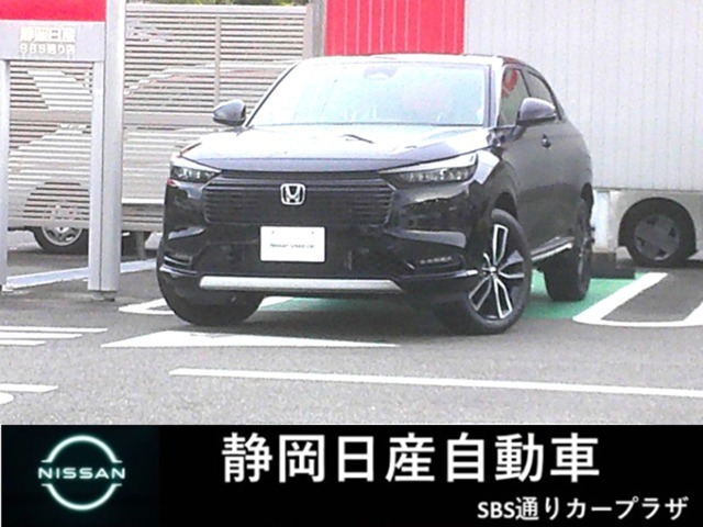 ヴェゼル1.5 ハイブリッド Z