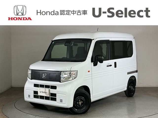 N-VAN e:e: L4