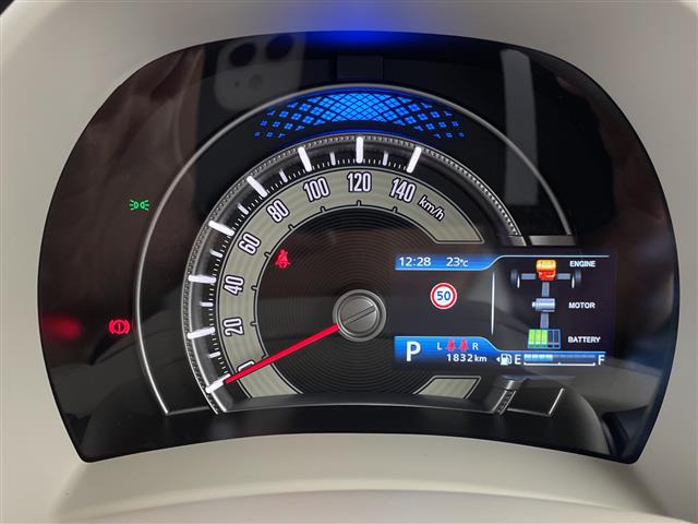 ワゴンRスマイルハイブリッド(HYBRID) X