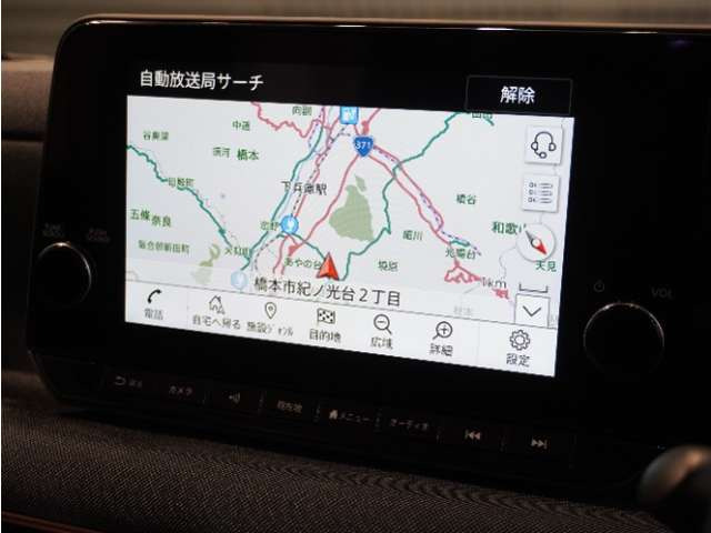 サクラG