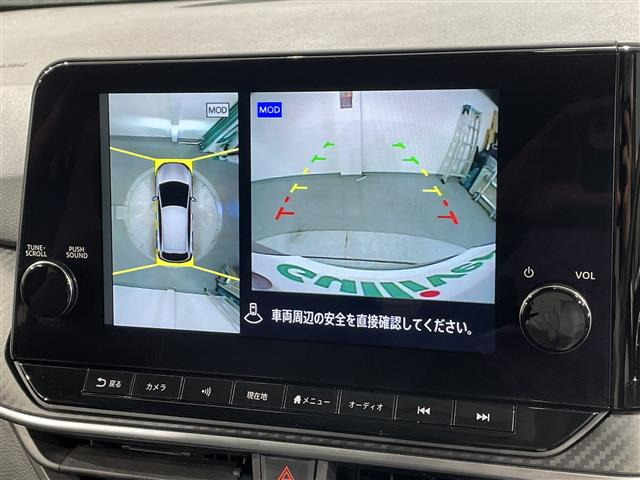 ノート1.2 X