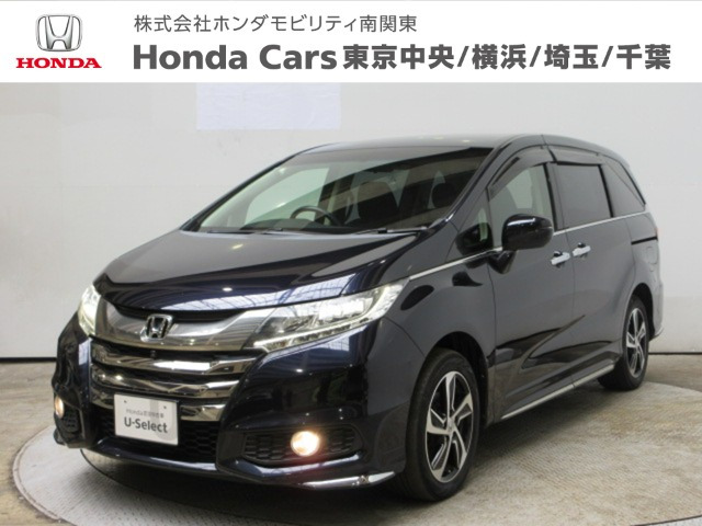 オデッセイ2.4 アブソルート EX 4WD