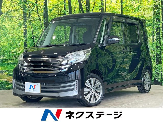 デイズルークス