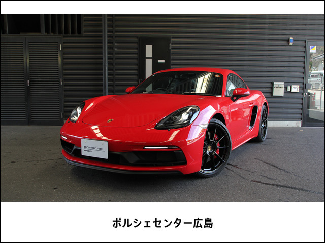 718ケイマンGTS