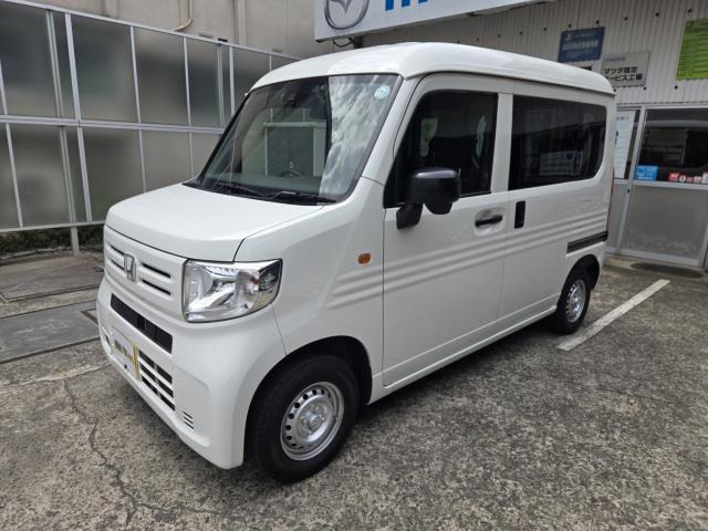 N-VANG