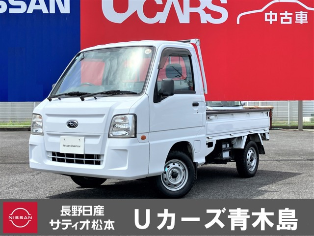 サンバートラックTC 4WD