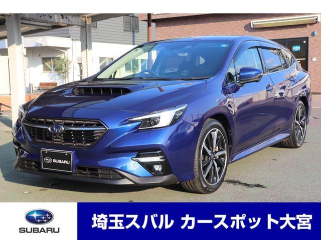 レヴォーグ1.8 GT-H EX 4WD