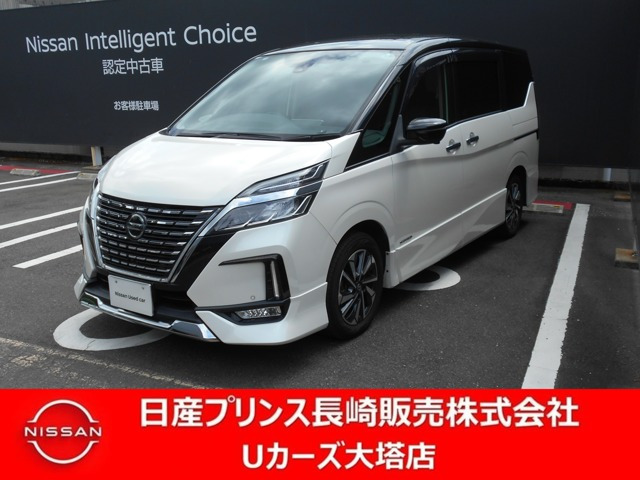 セレナ2.0 ハイウェイスターV
