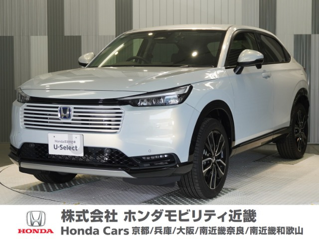 ヴェゼル1.5 ハイブリッド Z