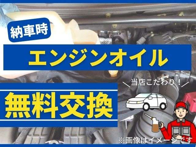 シエンタハイブリッド 1.5 G