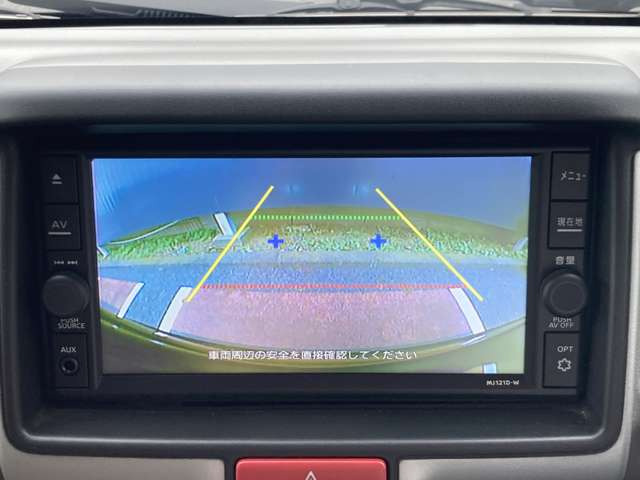 NV100クリッパーGX ハイルーフ 4WD