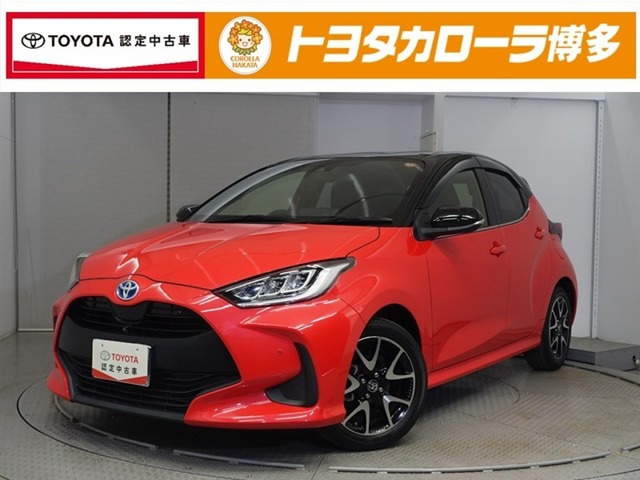 ヤリス1.5 ハイブリッド Z