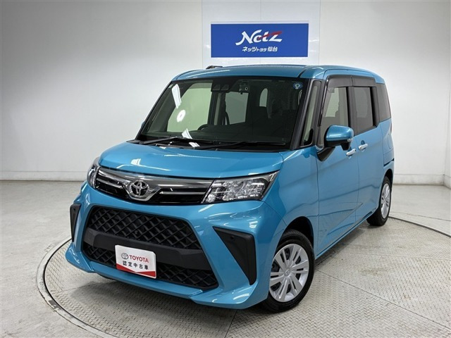 ルーミー1.0 G