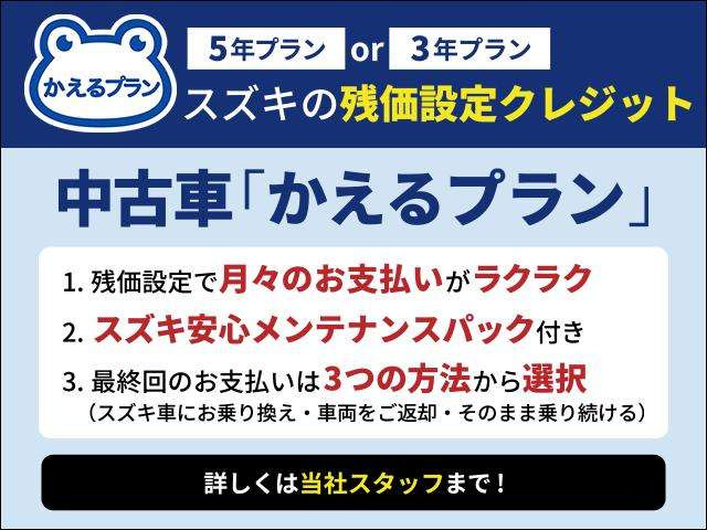 キャリイKC