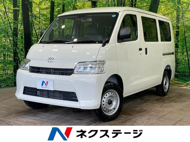 タウンエースバン1.5 GL
