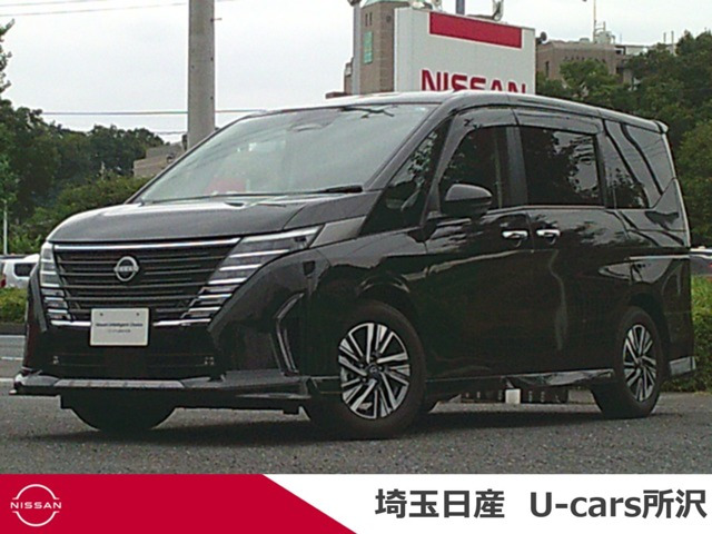 セレナ1.4 e-POWER ルキシオン