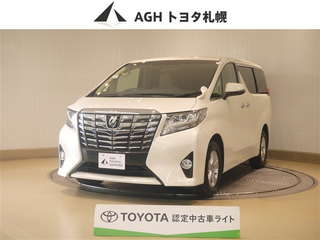 アルファード2.5 X 4WD
