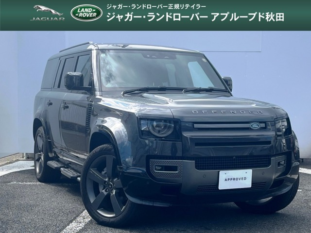 ディフェンダー130 アウトバウンド 3.0L D350 ディーゼル 4WD