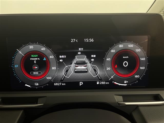ノートオーラ1.2 G レザーエディション