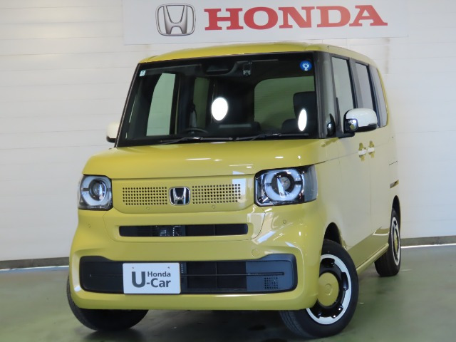 N-BOX