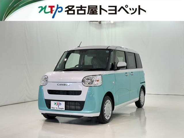ムーヴキャンバス