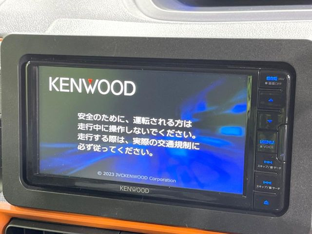 タントファンクロス ターボ