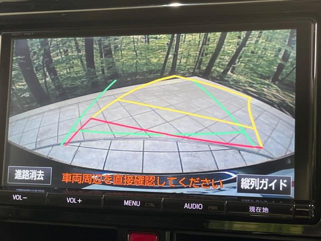 【バックカメラ】駐車時に後方がリアルタイム映像で確認できます。大型商業施設や立体駐車場での駐車時や、夜間のバック時に大活躍!運転スキルに関わらず、今や必須となった装備のひとつです!