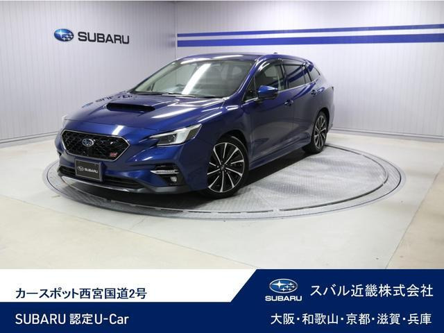 レヴォーグ2.4 STI スポーツR EX 4WD