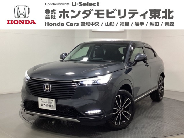 ヴェゼル1.5 ハイブリッド Z
