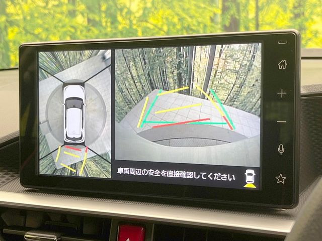 ライズ1.2 Z