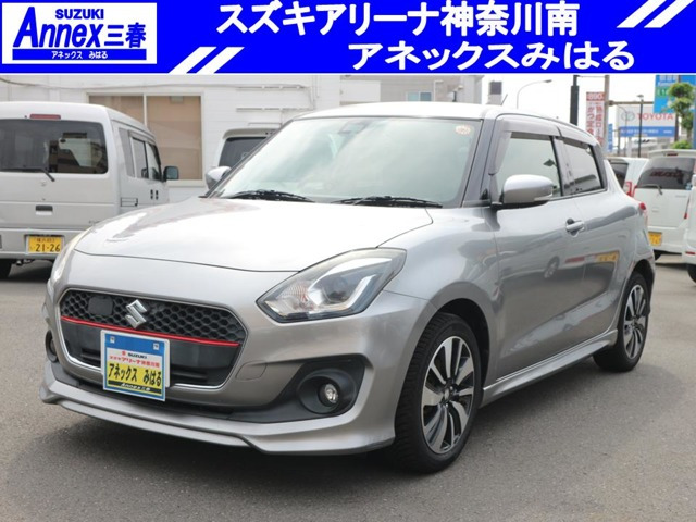 スイフト1.0 RSt セーフティパッケージ