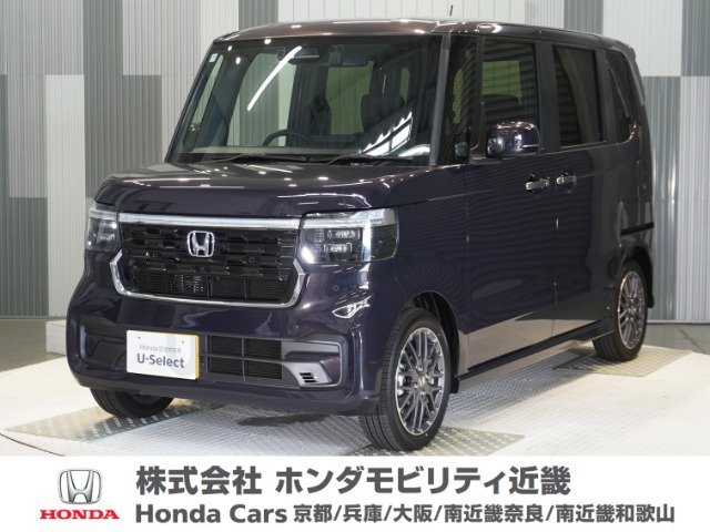 N-BOXカスタムターボ