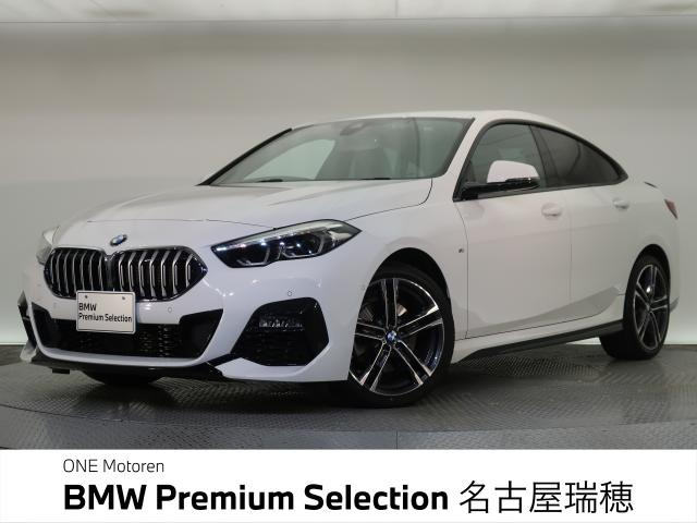 2シリーズグランクーペ218d Mスポーツ