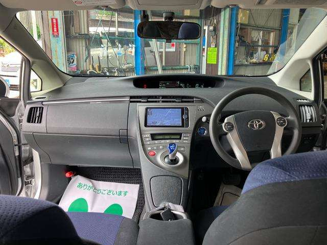 プリウス1.8 S