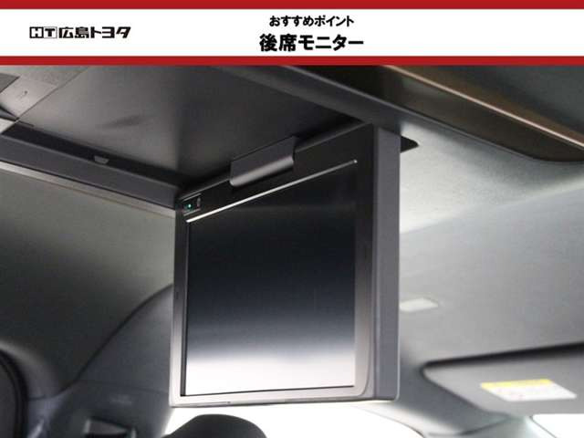 アルファード2.5 Z