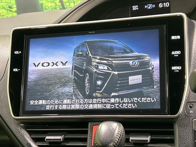 ヴォクシー2.0 ZS 煌