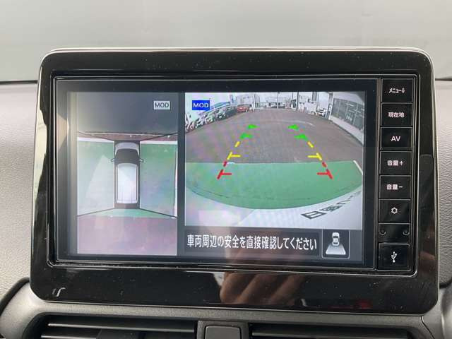 デイズハイウェイスターX アーバンクロム プロパイロットエディション