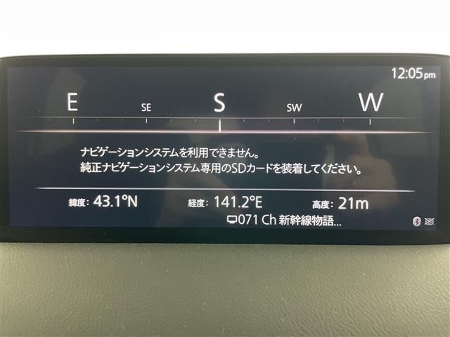 CX-52.2 XD スポーツアピアランス 4WD