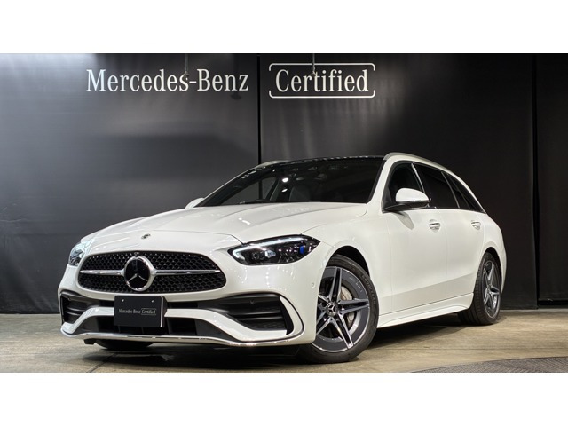 CクラスC220d アバンギャルド AMGラインパッケージ (ISG搭載モデル)