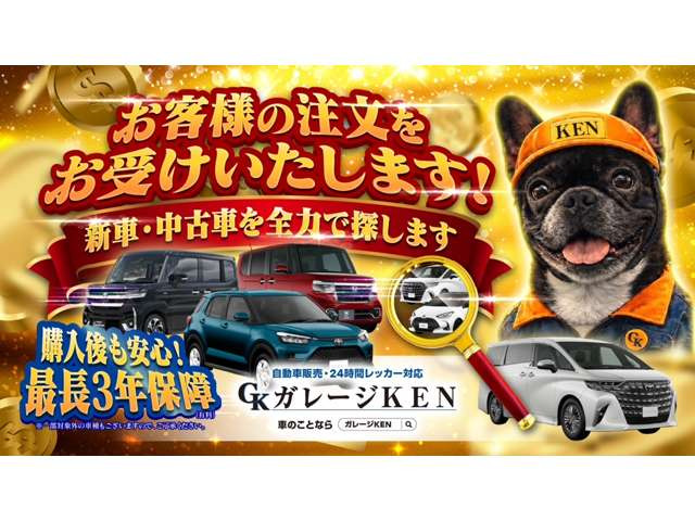 パジェロ3.0 ロング GR 4WD