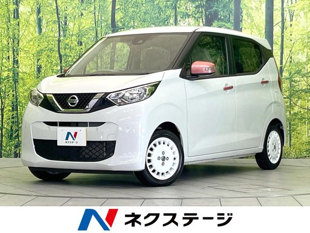 デイズボレロ X ベース