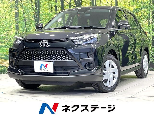 ライズ1.2 X