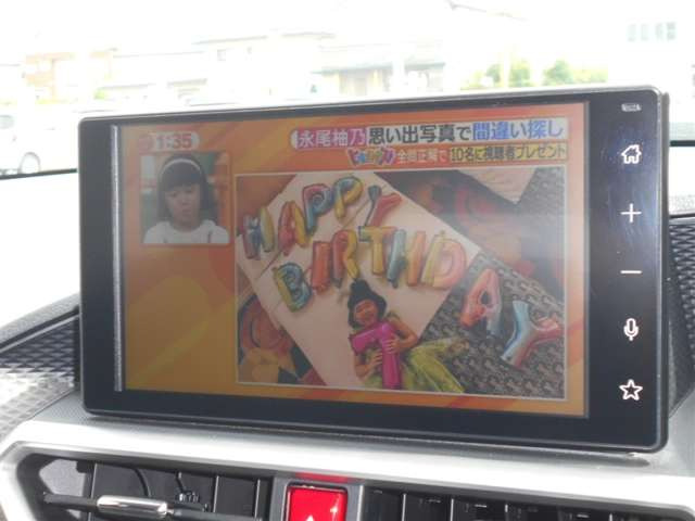 ライズ1.0 Z 4WD