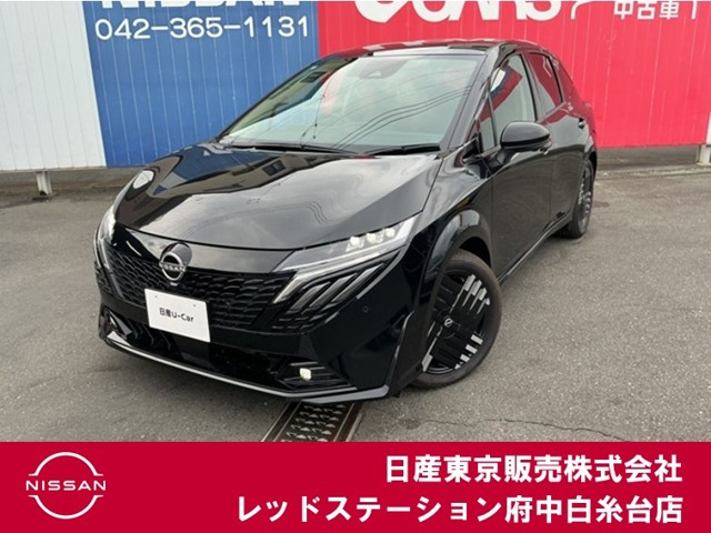ノートオーラ1.2 G レザーエディション