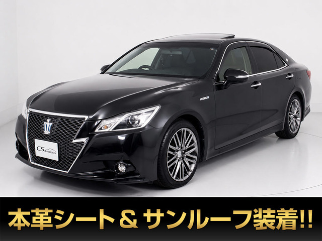 クラウンアスリートハイブリッド 2.5 S